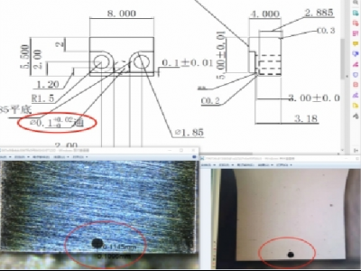 半導體零件-鏡麵模具鋼_表麵0.05