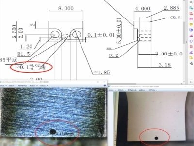 微孔加工-鏡麵模具鋼最小孔0.1mm